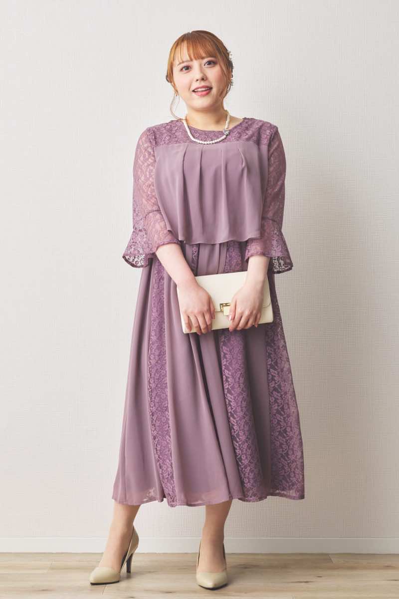 モーヴピンクのレースシフォン切替ドレス
