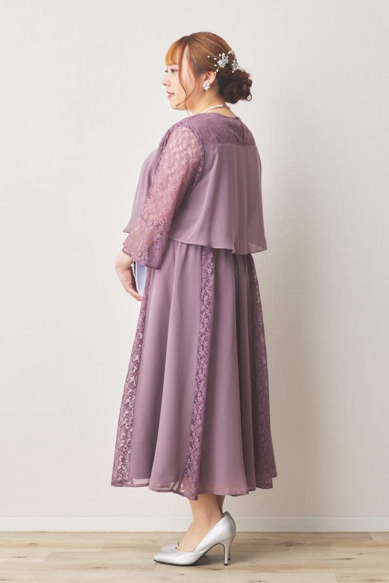 モーヴピンクのレースシフォン切替ドレス