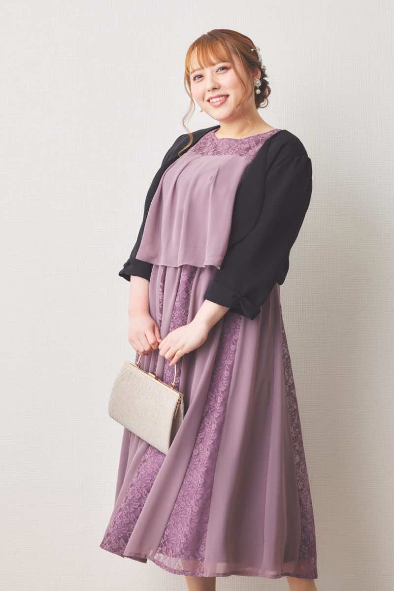 モーヴピンクのレースシフォン切替ドレス