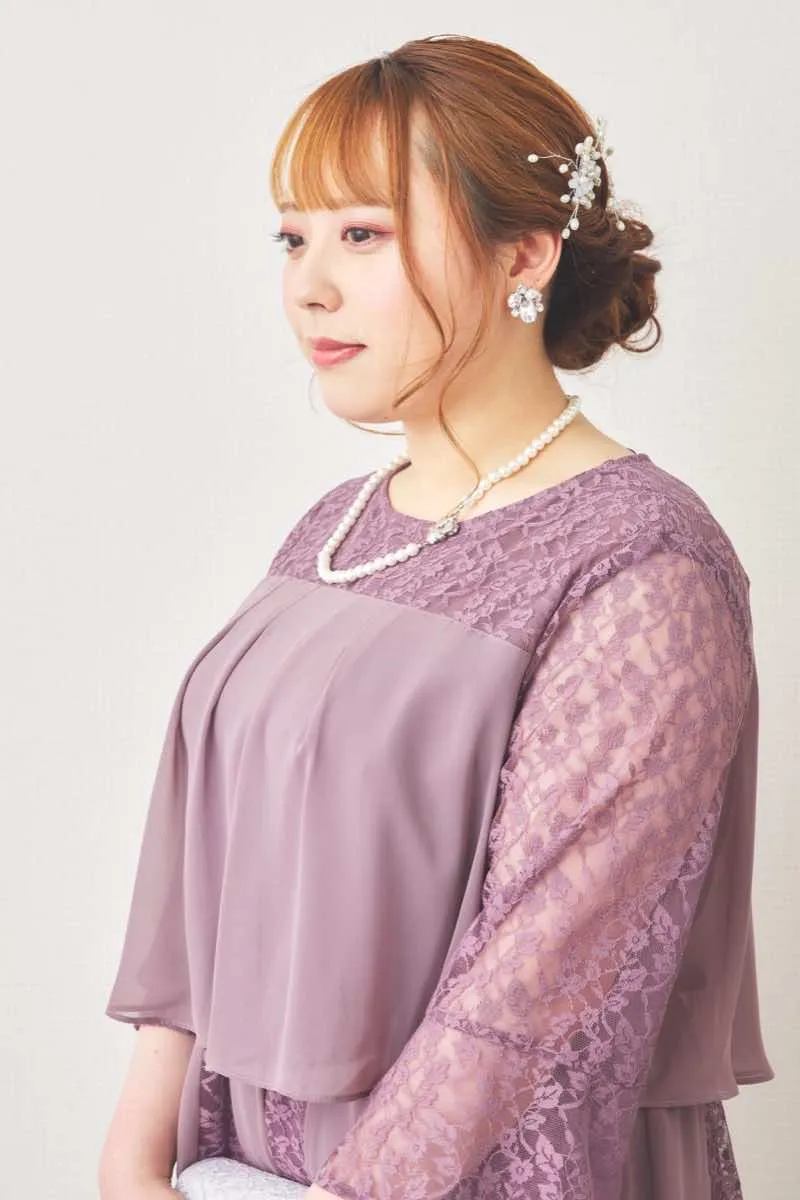 モーヴピンクのレースシフォン切替ドレス