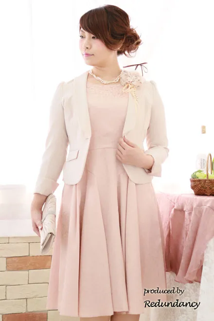 ベージュの長袖ジャケット