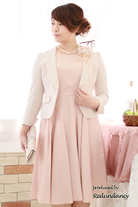 ベージュの長袖ジャケット