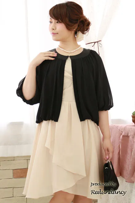 ブラックのポンチョ風ボレロ