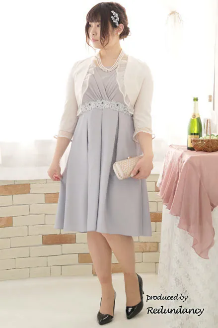 ベージュシャンタンの七分袖ボレロ