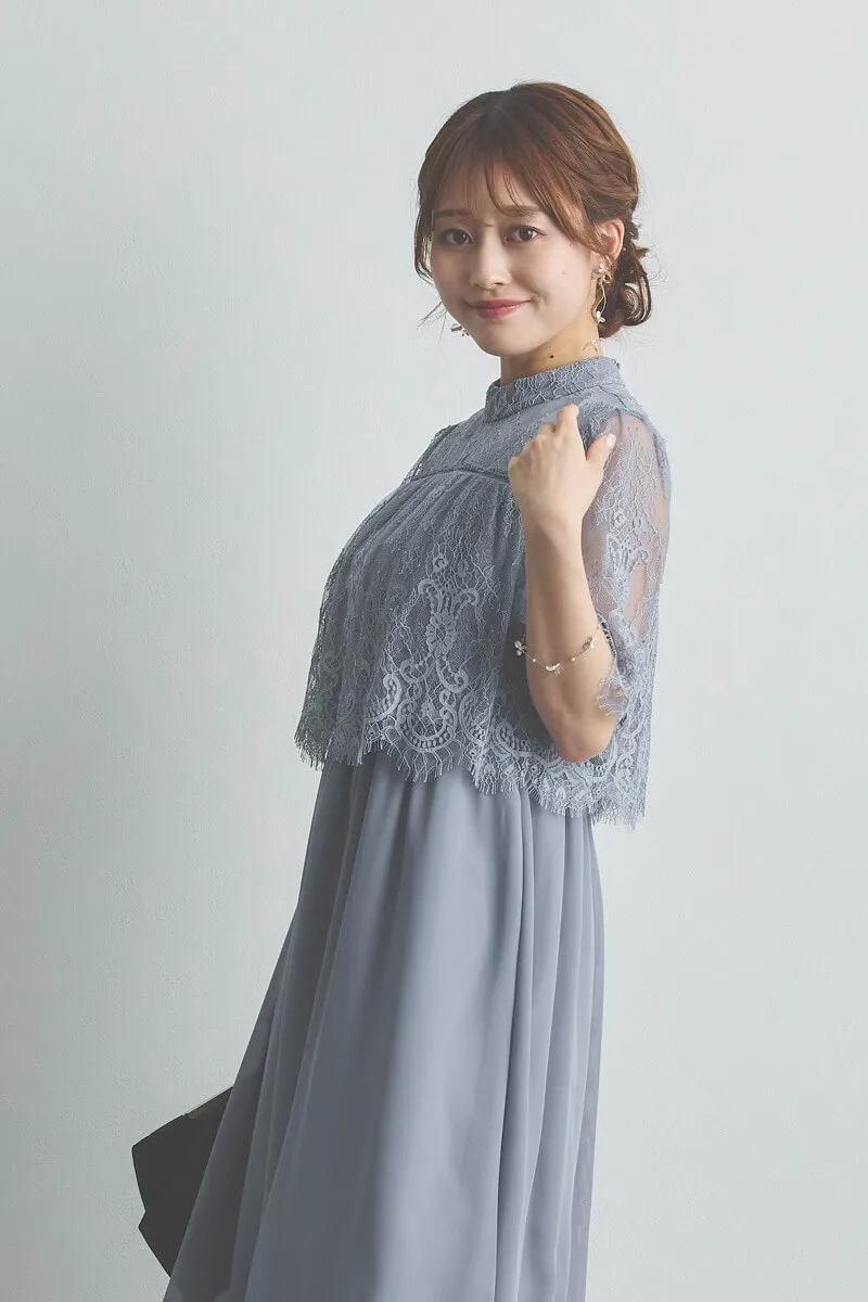 ブルーグレーの授乳口付きハイネックレースドレス