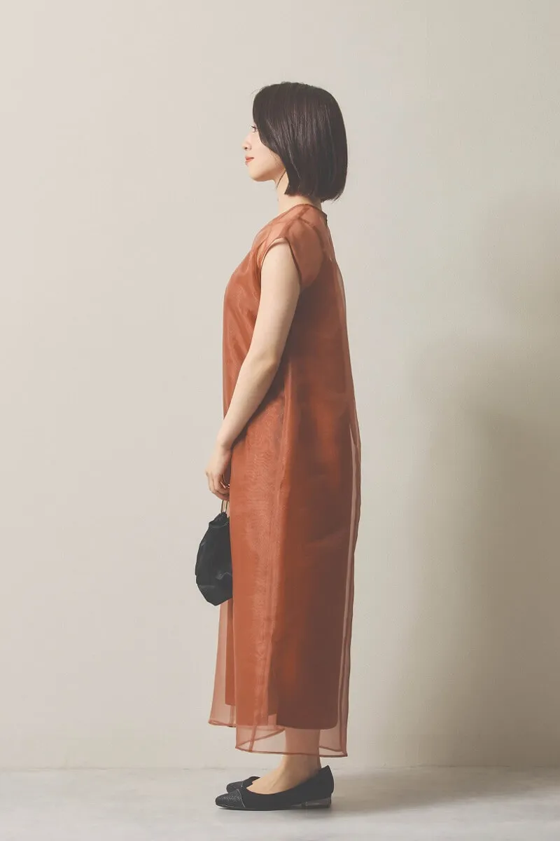 ブラウンのアシメフリルオーガンジードレス