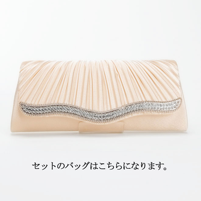 ロイヤルブルーのAラインプリーツドレスコーディネートセット