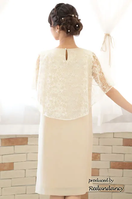 ライトベージュのレースケープ風シンプルドレス[M] REPLETEのレンタル