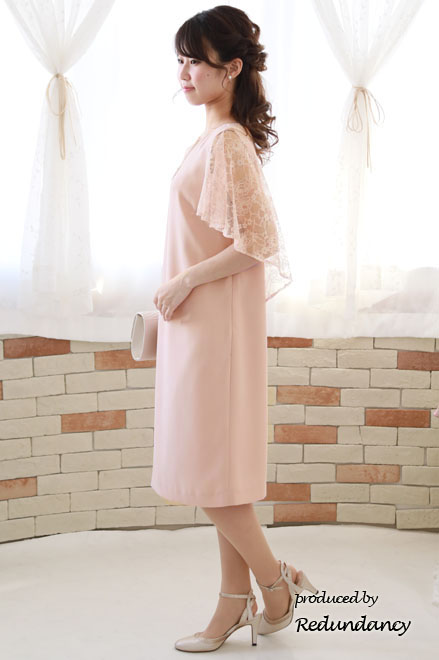 ピンクのレースケープ風シンプルドレス