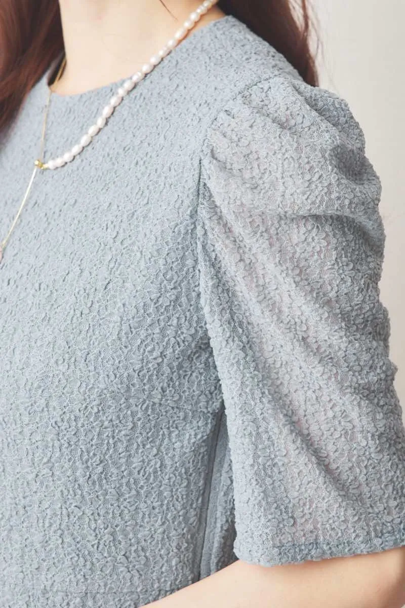 ブルーのシュリンクレースマーメイドワンピース