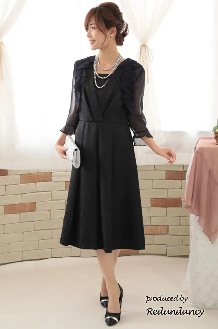 ブラックの織柄フォーマルロングドレス