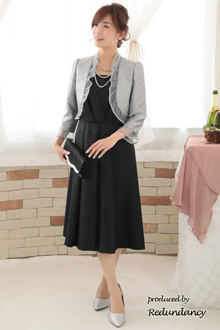 ブラックの織柄フォーマルロングドレス