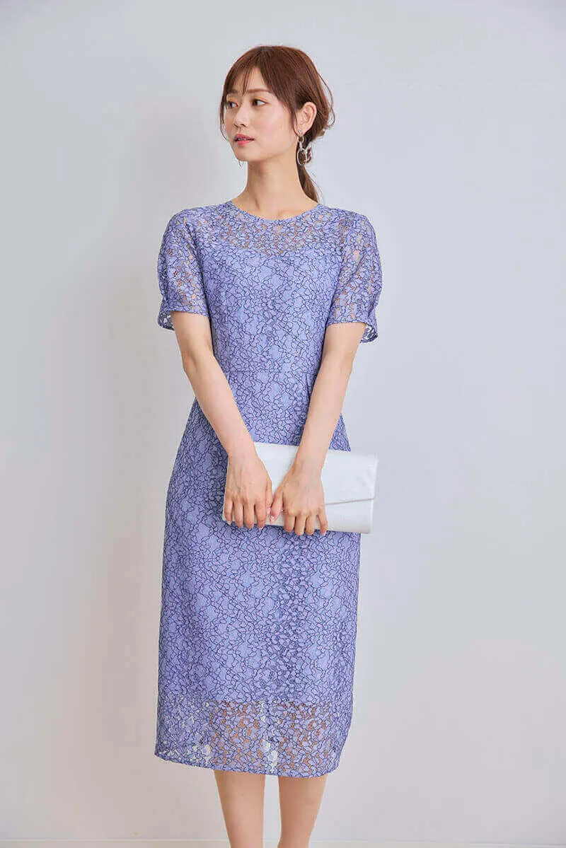 ブルーの配色レースIラインドレス