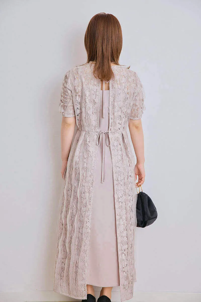 ピンクベージュのリボンチュールエプロンドレス