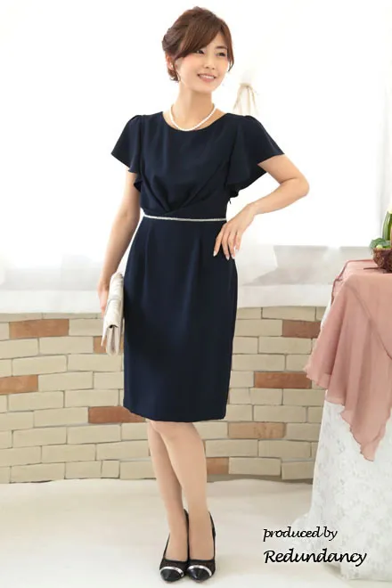 ネイビーのフレアスリーブタイトドレス