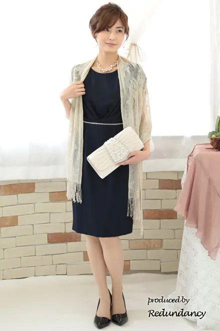 ネイビーのフレアスリーブタイトドレス