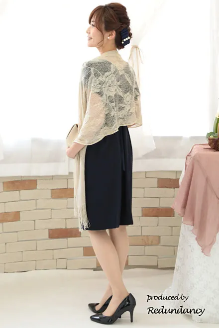 ネイビーのフレアスリーブタイトドレス