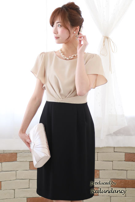 ベージュ×ブラックのフレアスリーブバイカラータイトドレス