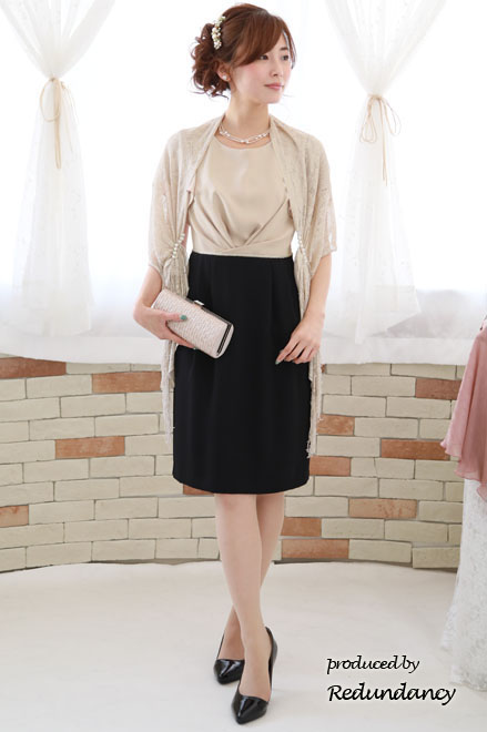 ベージュ×ブラックのフレアスリーブバイカラータイトドレス