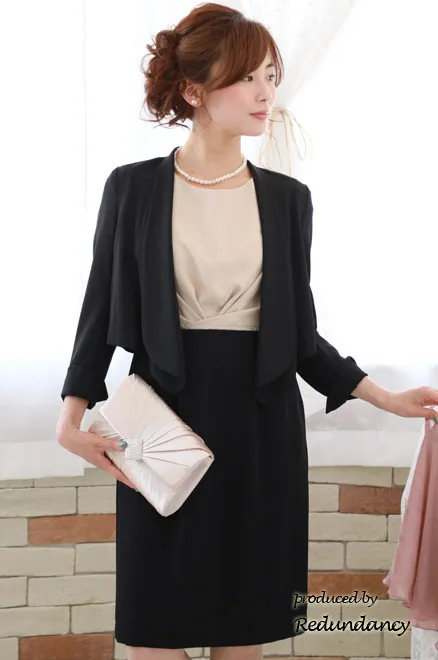 ベージュ×ブラックのフレアスリーブバイカラータイトドレス