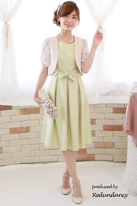 レモンイエローのネックレス付きウエストリボンドレス