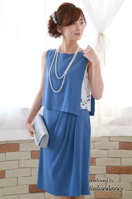 ブルーのフラワーモチーフレース切替ドレス