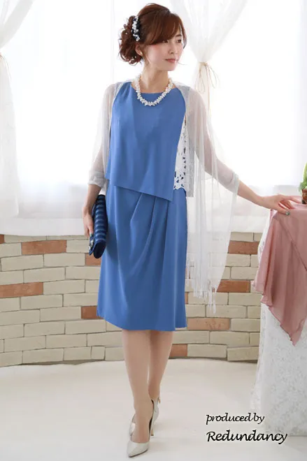 ブルーのフラワーモチーフレース切替ドレス