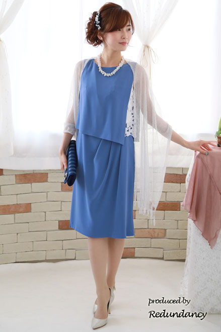 ブルーのフラワーモチーフレース切替ドレス