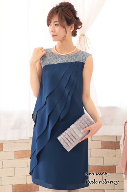 ブルーのレース切替アシンメトリーフリルドレス
