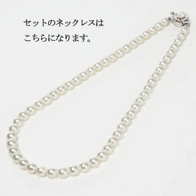 ピンクベージュのトップスレース×ペプラムドレスコーディネートセット