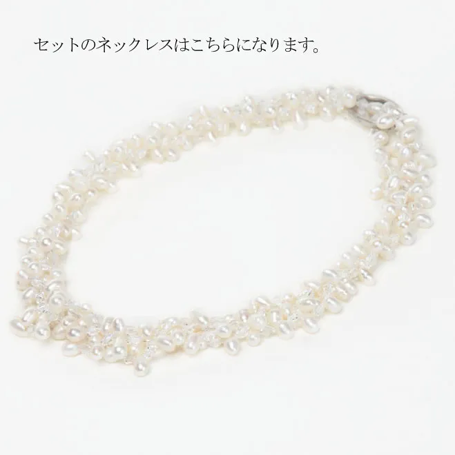 ブラウンのベアトップフリルマーメイドドレスコーディネートセット