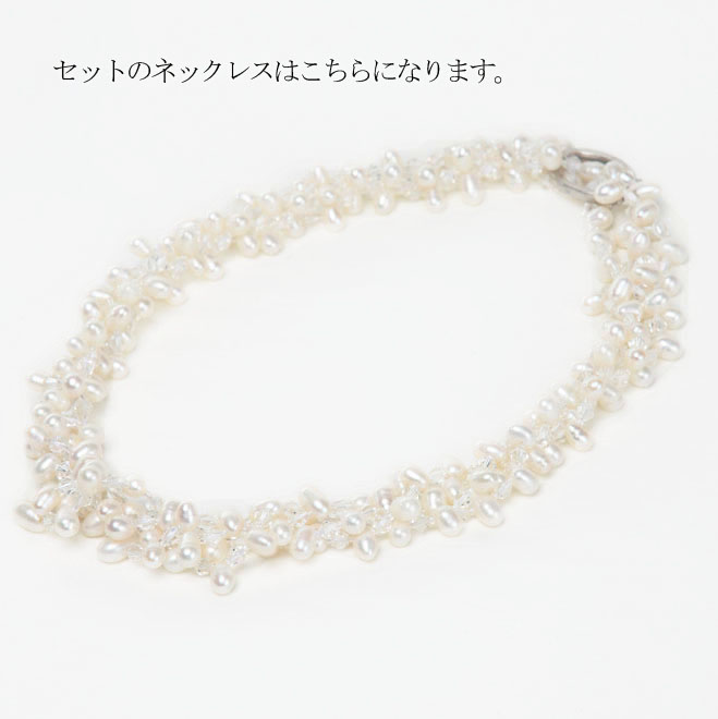 ブラウンのベアトップフリルマーメイドドレスコーディネートセット