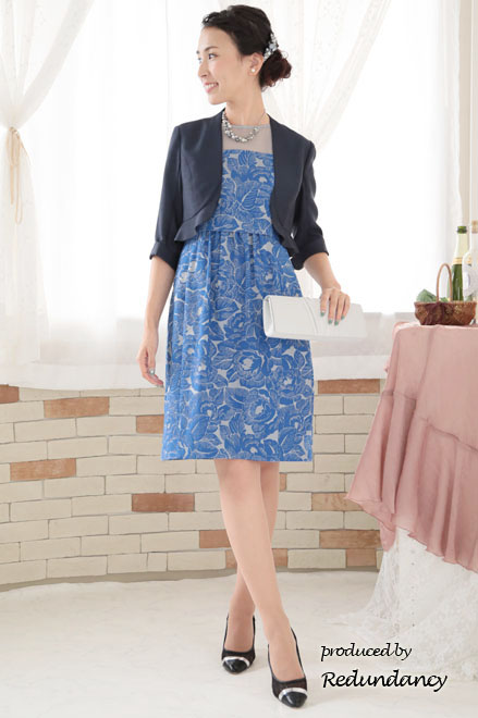 ネイビーの裾フリル七分袖ボレロ