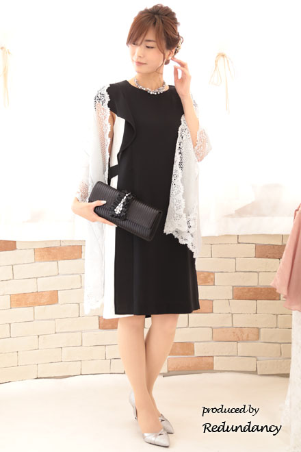 ブラックのフリルビジュー付きバッグ