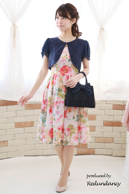 ピンクのカラフルフラワーワイドストラップドレス