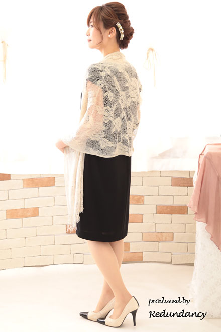 ゴールドとグリーンのバロックパールコーム