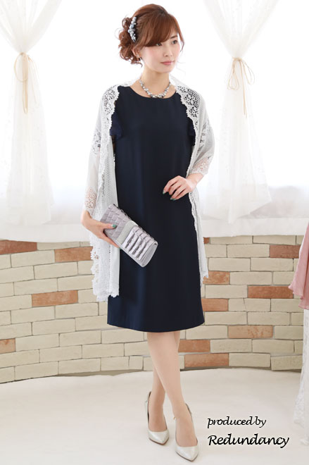 ネイビーのレースケープ風シンプルドレス