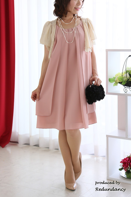 ベージュのリバーシブルボレロ