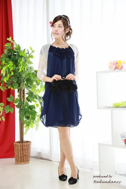 ベージュレースのロングストール