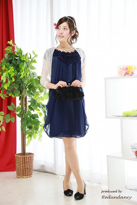 ベージュレースのロングストール