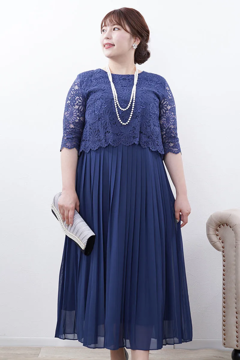 ブルーのフラワーレースプリーツドレス