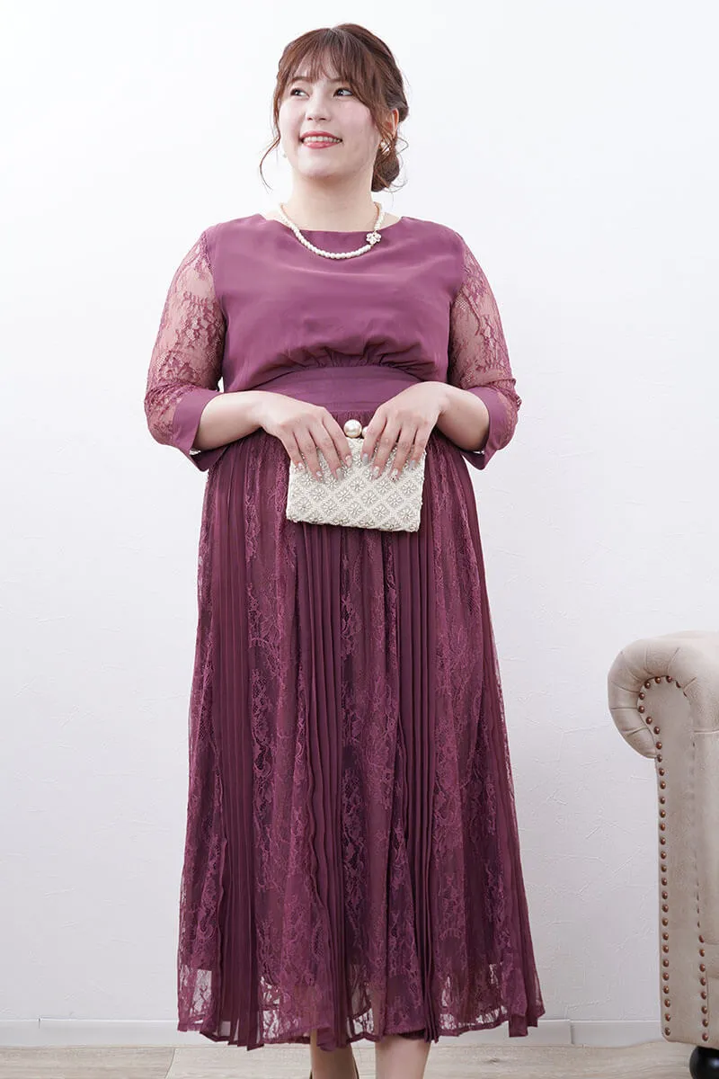 ダークパープルのレースプリーツ切替ドレス