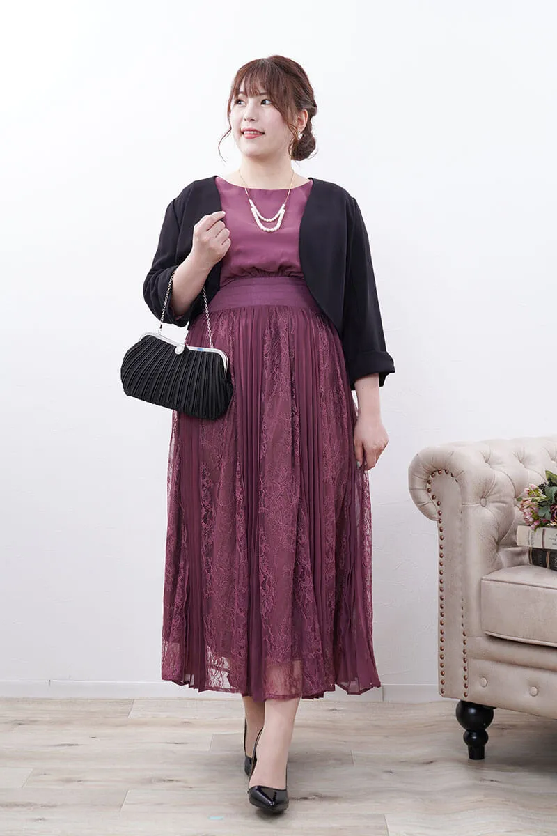 ダークパープルのレースプリーツ切替ドレス