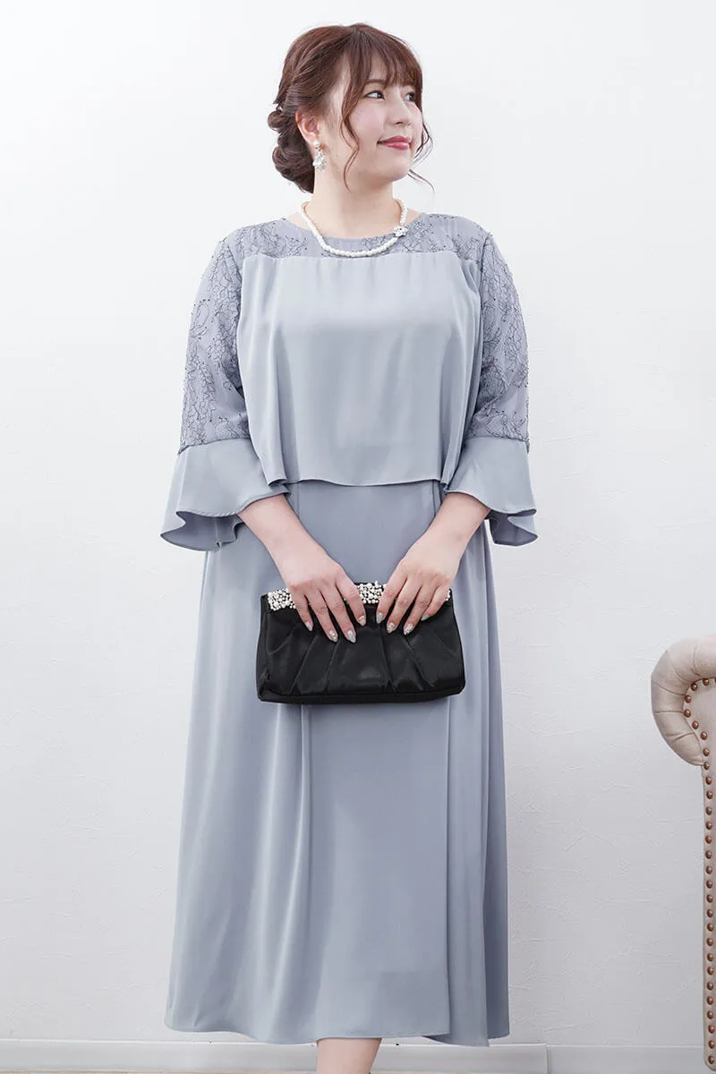 ブルーのフレアレイヤードドレス