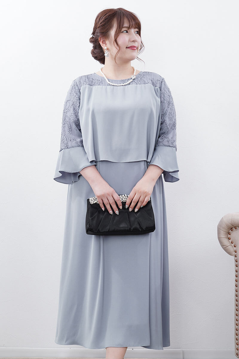 ブルーのフレアレイヤードドレス