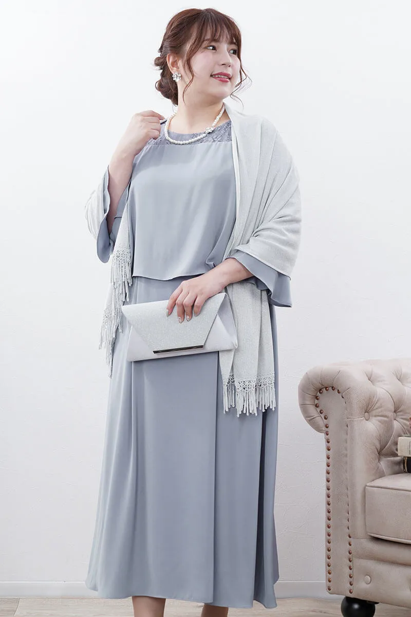 ブルーのフレアレイヤードドレス