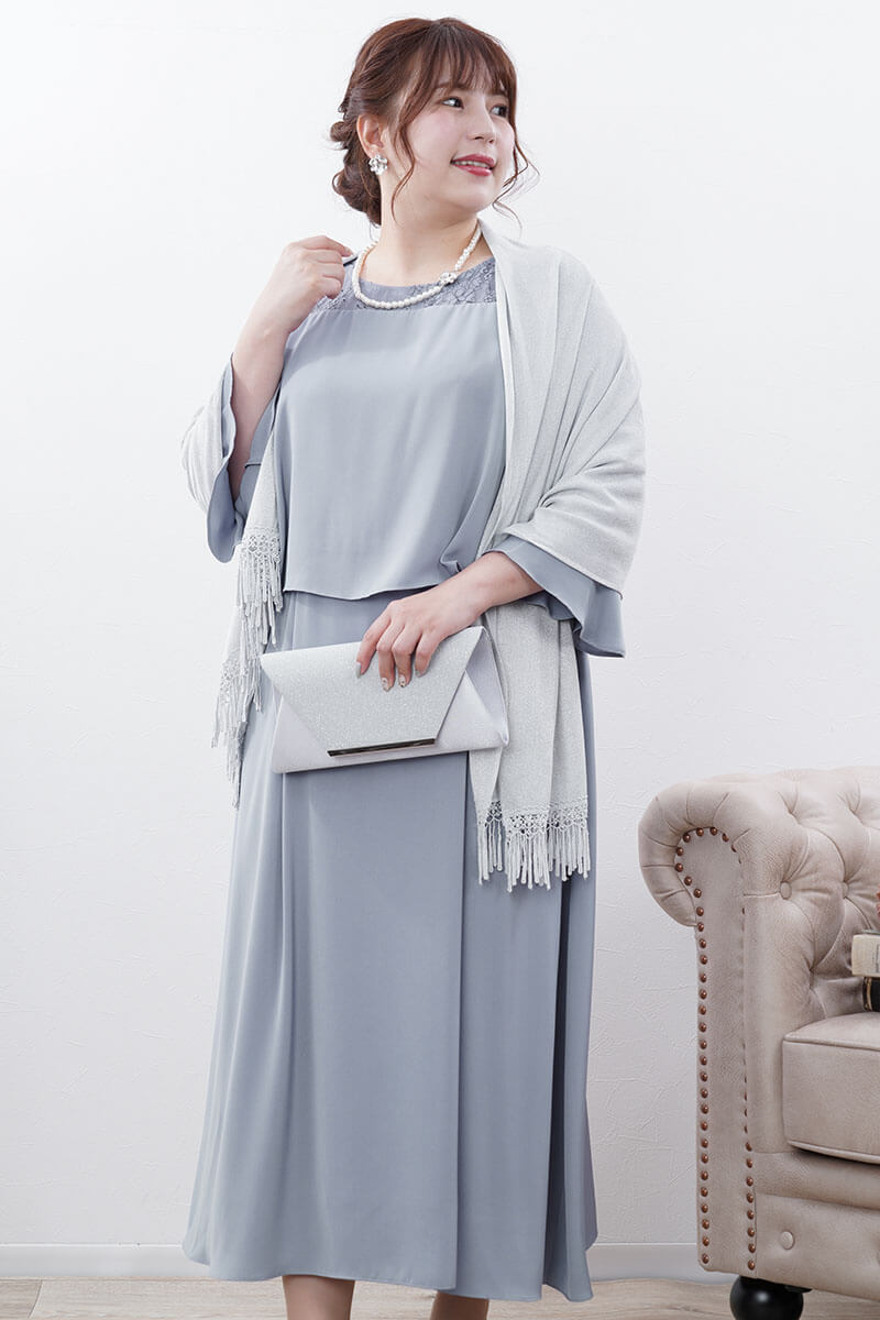 ブルーのフレアレイヤードドレス