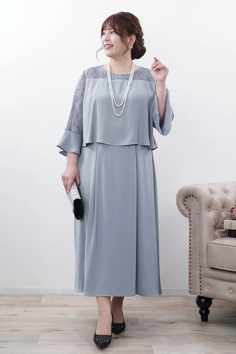 ブルーのフレアレイヤードドレス