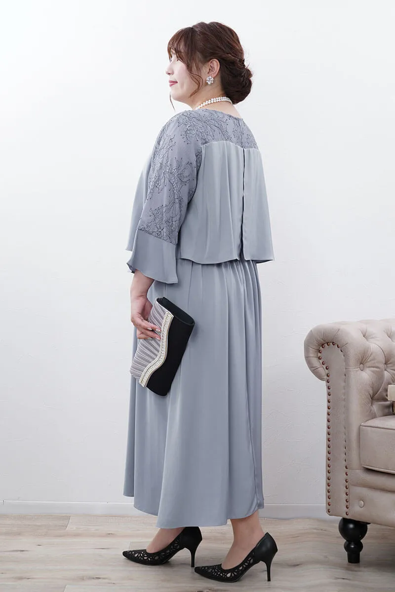 ブルーのフレアレイヤードドレス