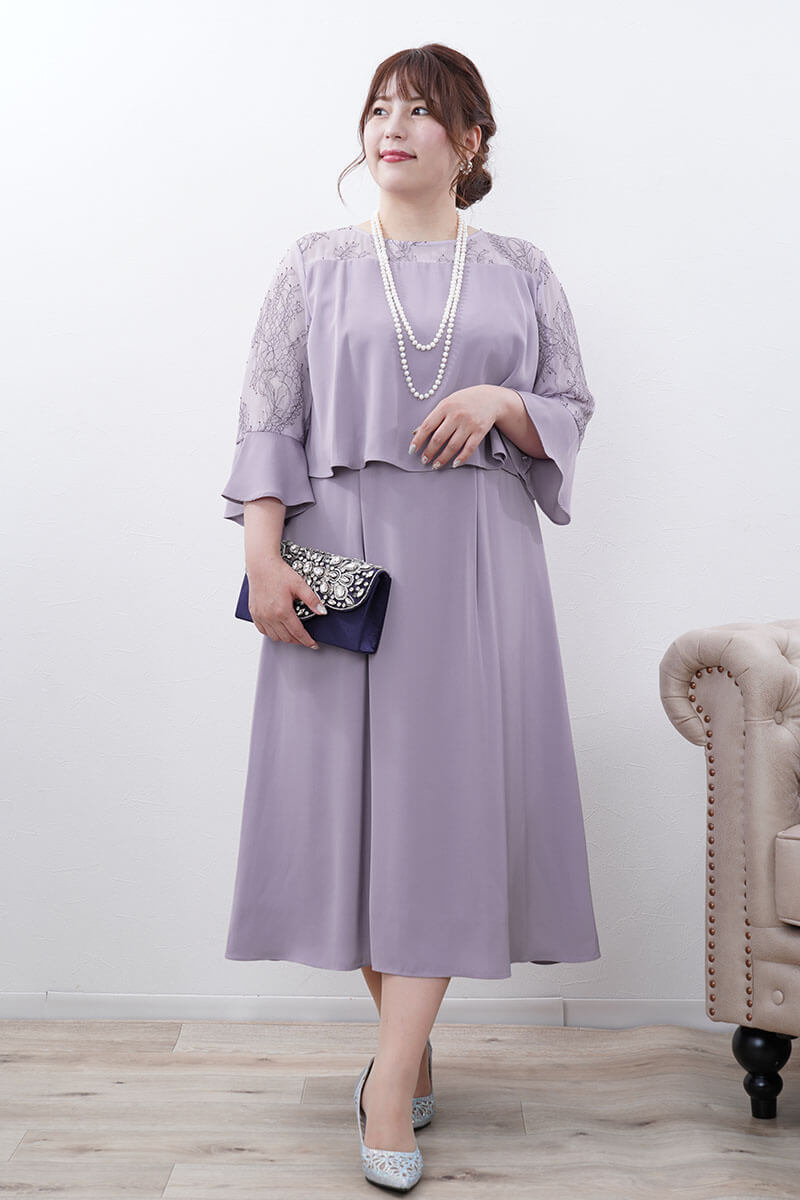 ラベンダーのフレアレイヤードドレス